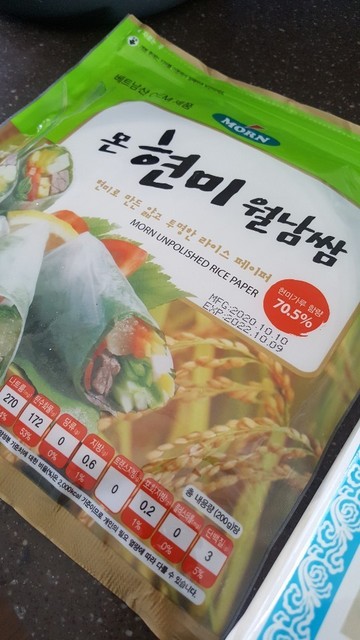 KakaoTalk_20210116_101218619_01.jpg