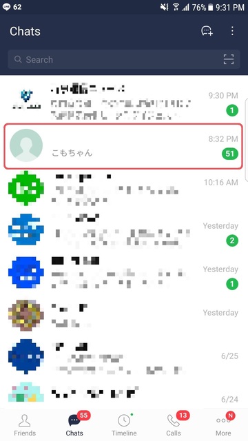 Screenshot_20200627-213114.jpg